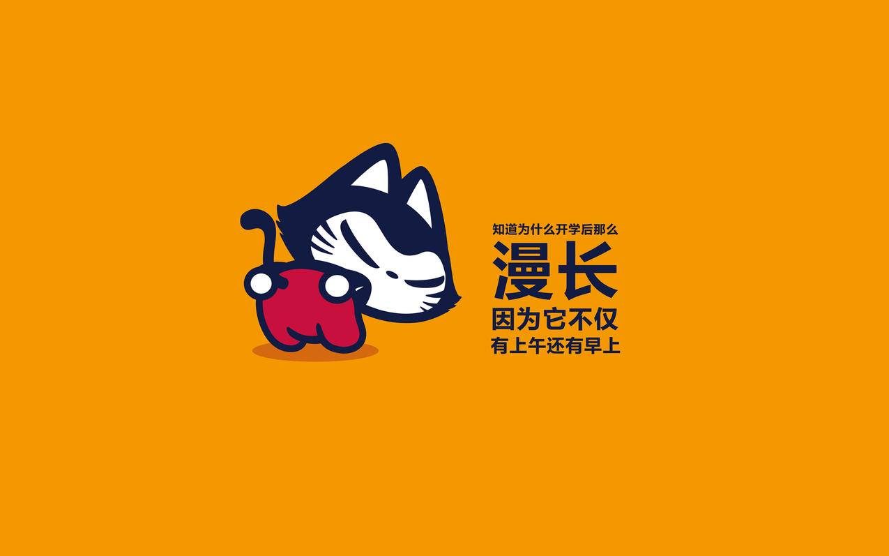 客服主管王小华